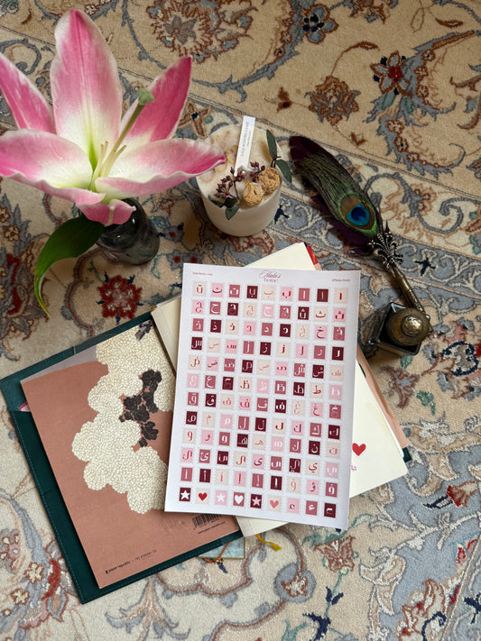 Arabic Alphabet Stamps Stickers [Pink]