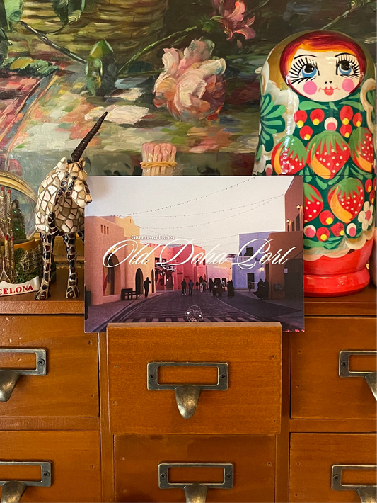 Greetings from Doha - Film Postcards Set