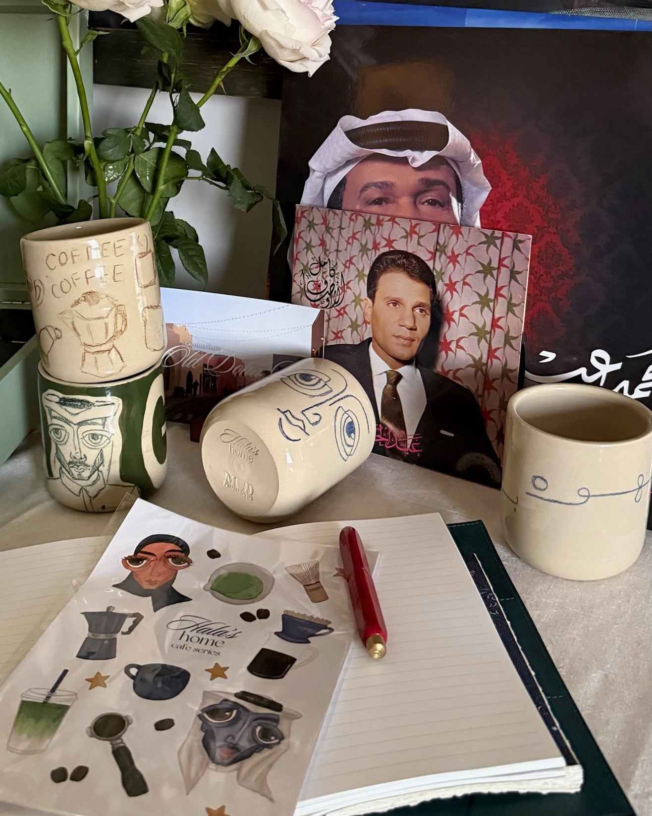 Gahwa Break Handcrafted Mug