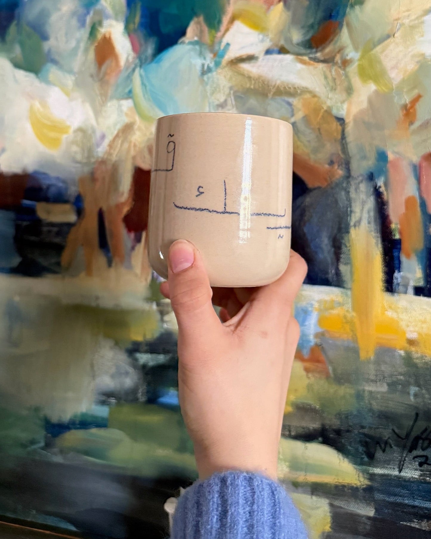 Gahwa Break Handcrafted Mug