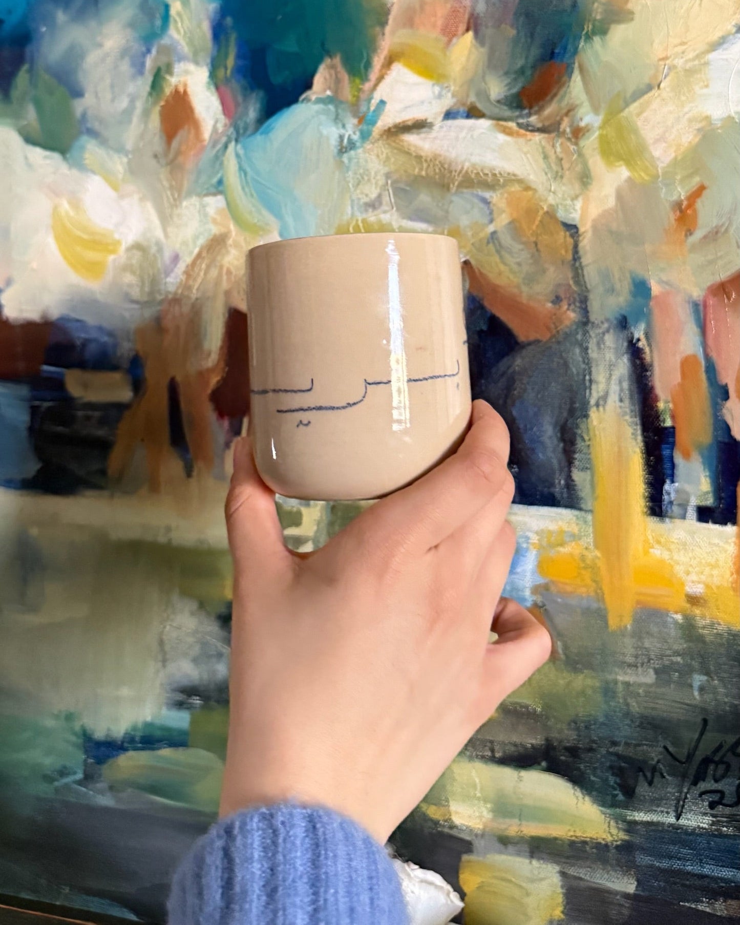 Gahwa Break Handcrafted Mug