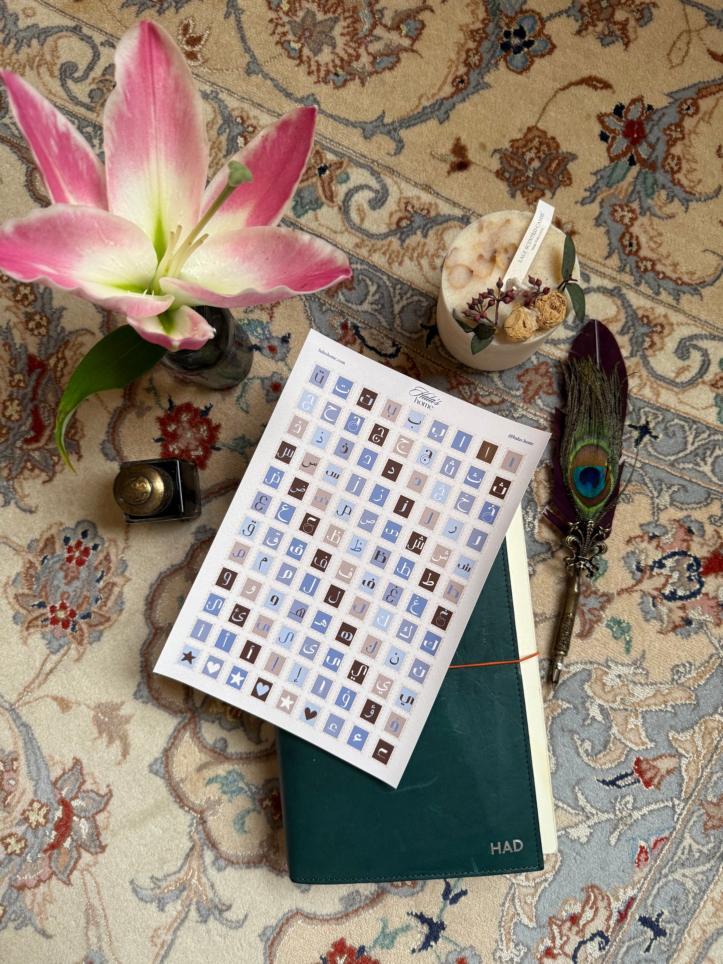 Arabic Alphabet Stamps Stickers [Blue]